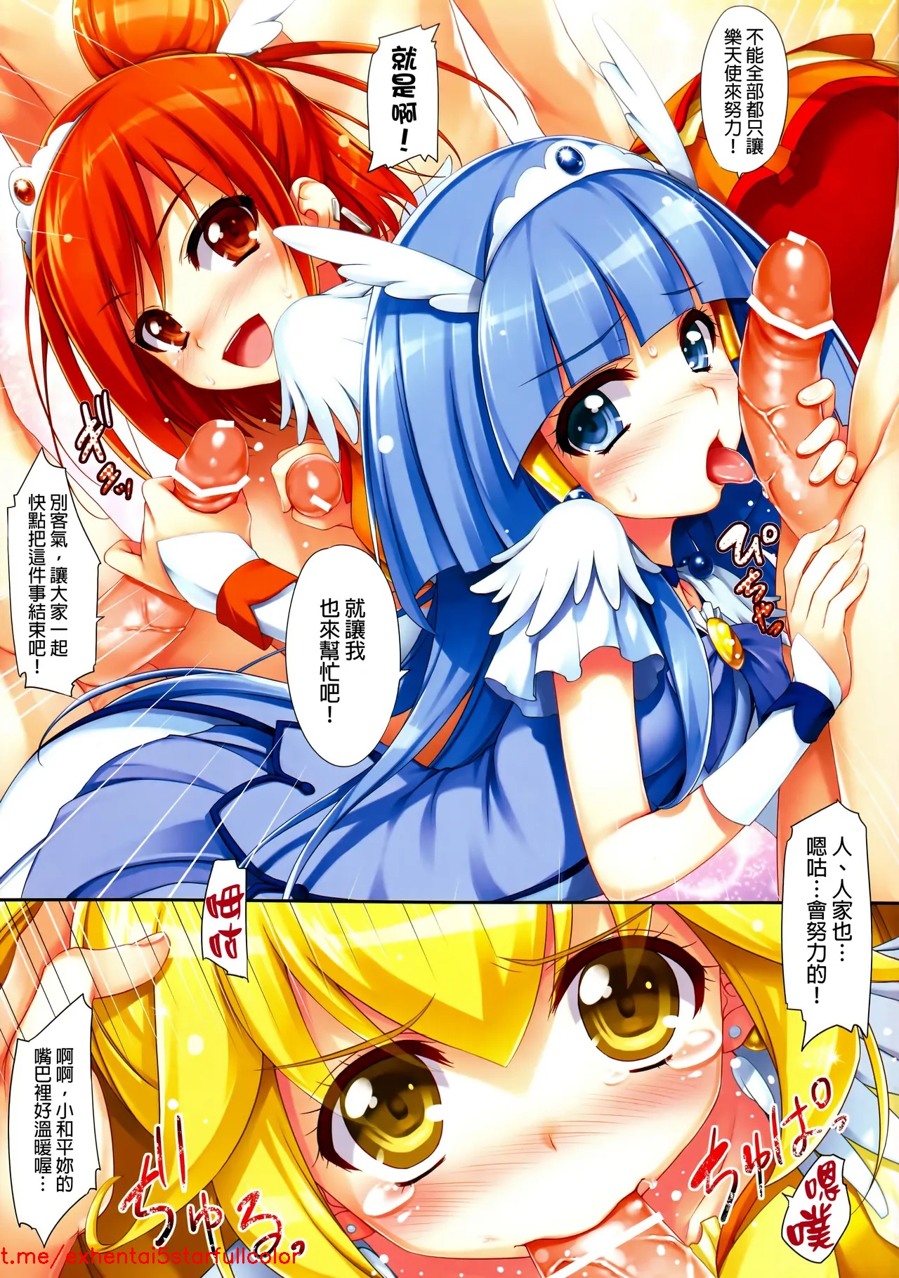Preview 5