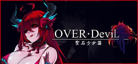OVER