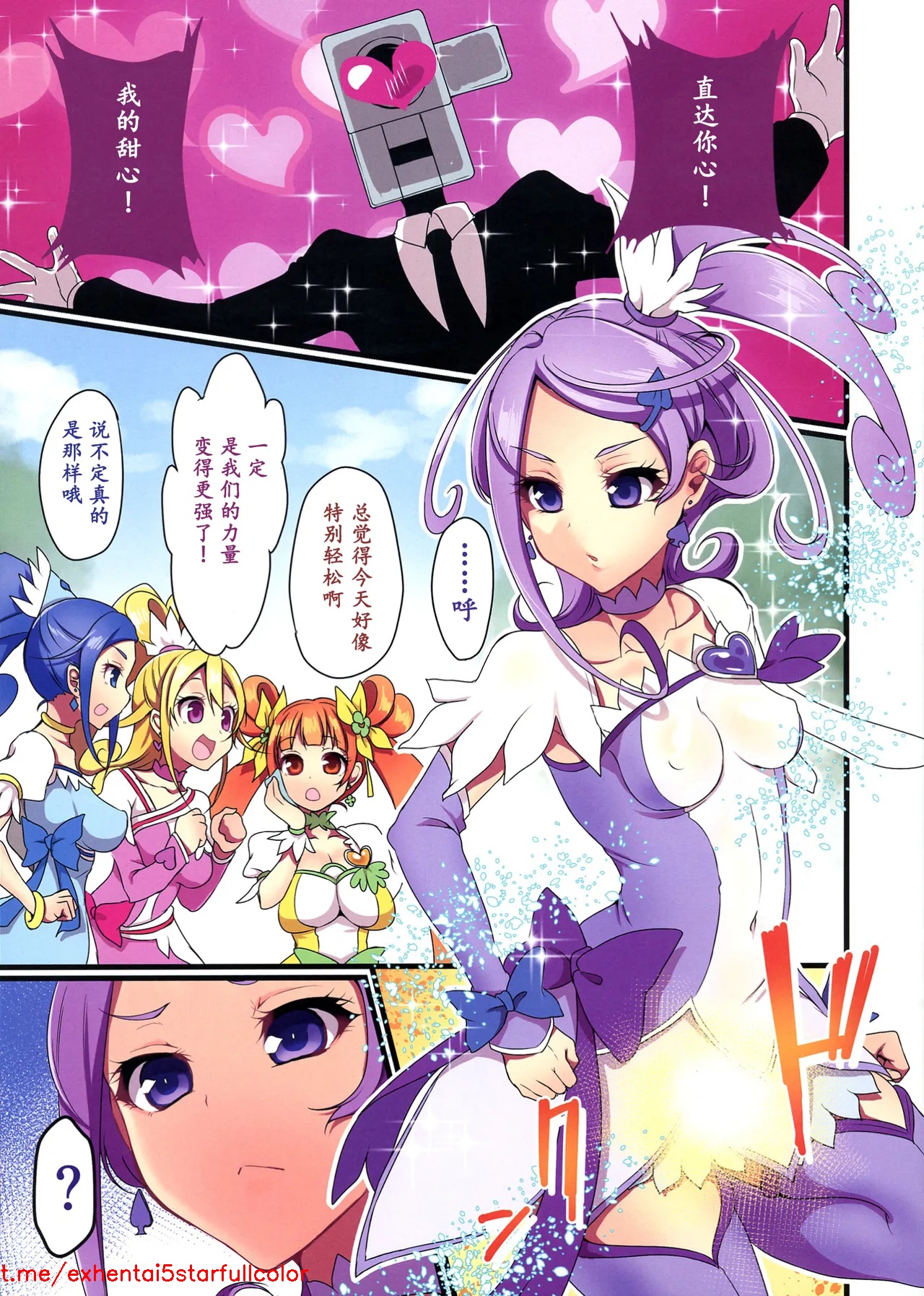 試讀預覽 5
