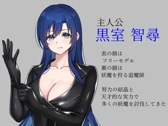 不朽召回