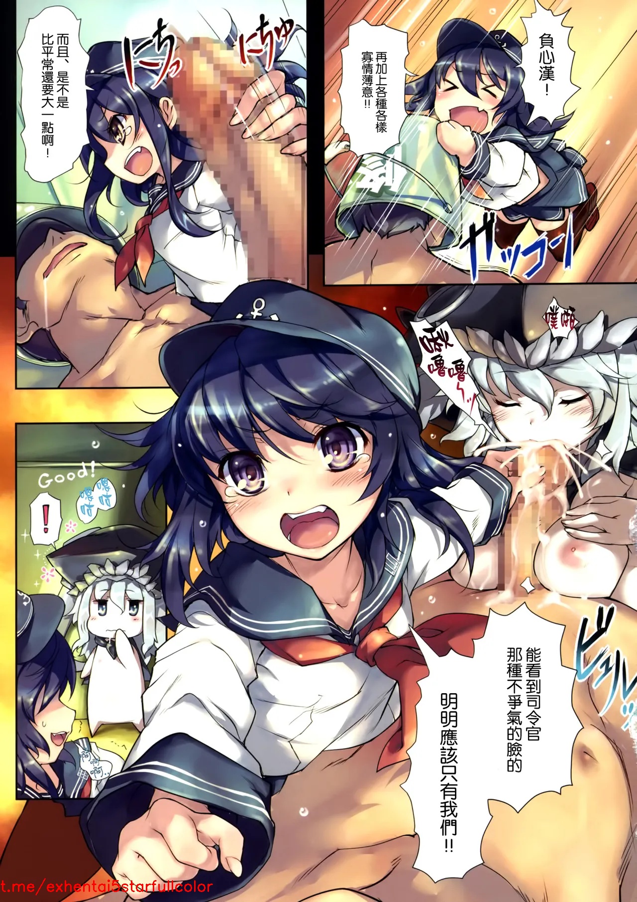 試讀預覽 5