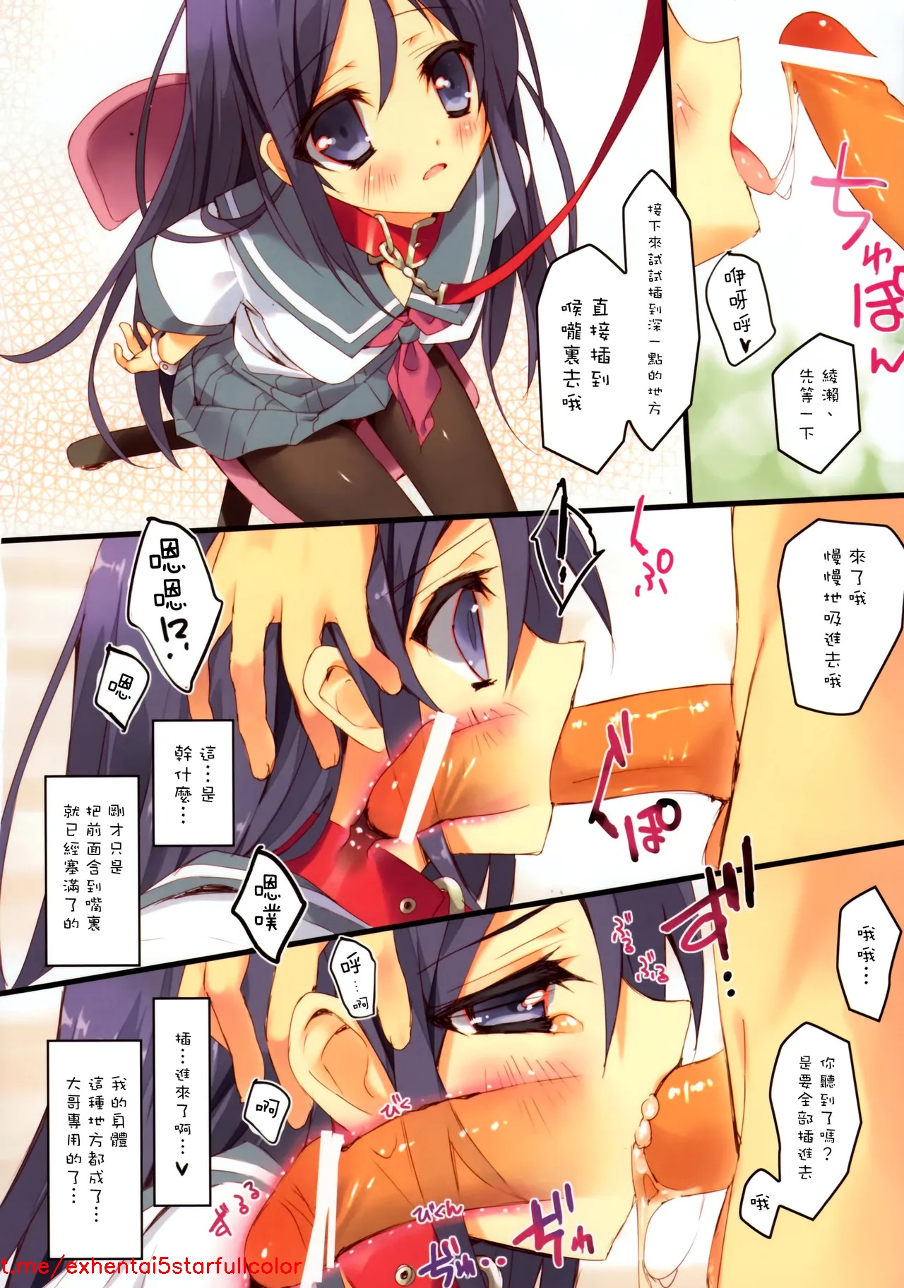 試讀預覽 6