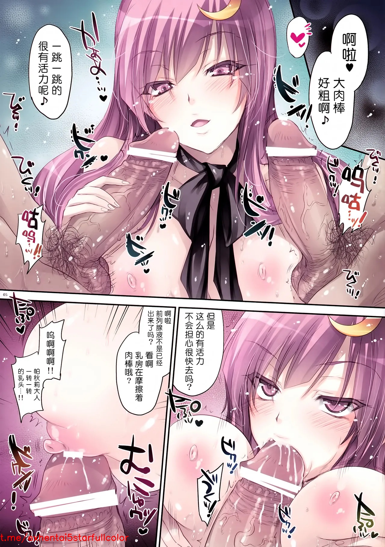 試讀預覽 5