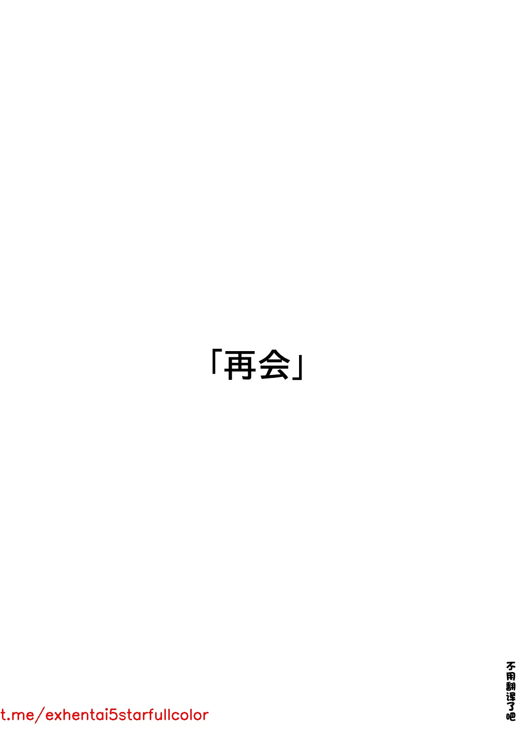試讀預覽 5