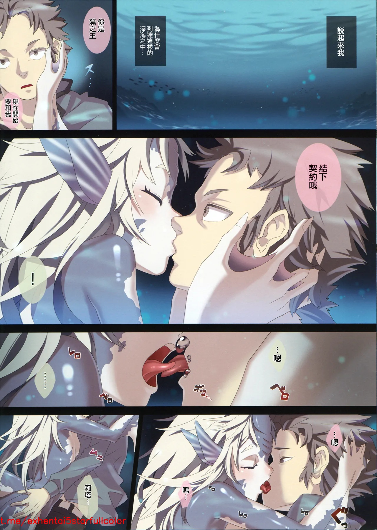 Preview 6