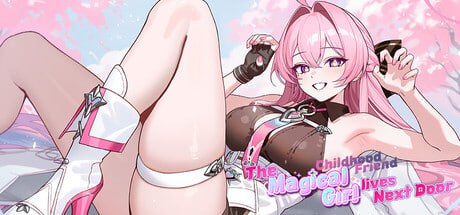 魔法少女青梅竹马住在隔壁