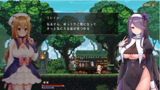 欲望乱斗 1