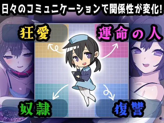 家 1