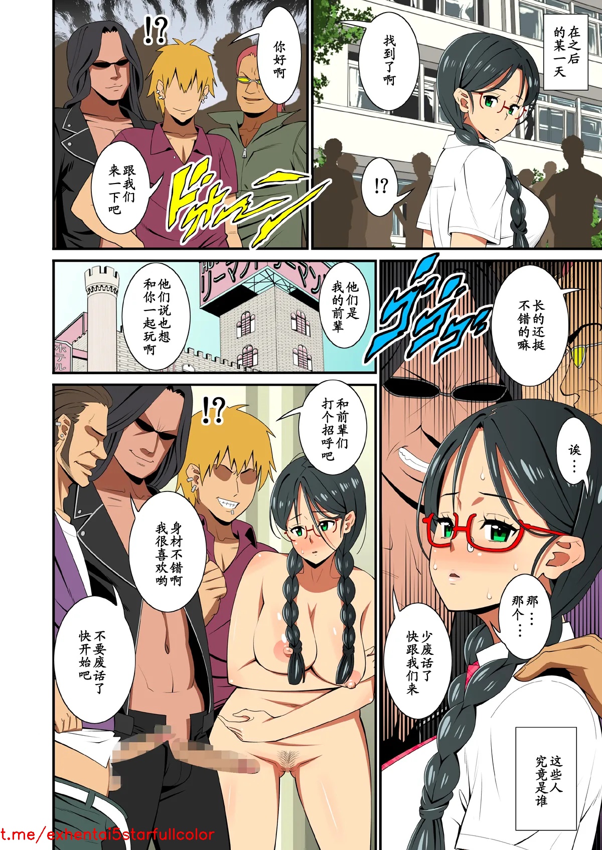 Preview 5