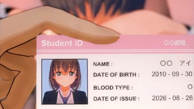 NTRのたわわ VOL.11