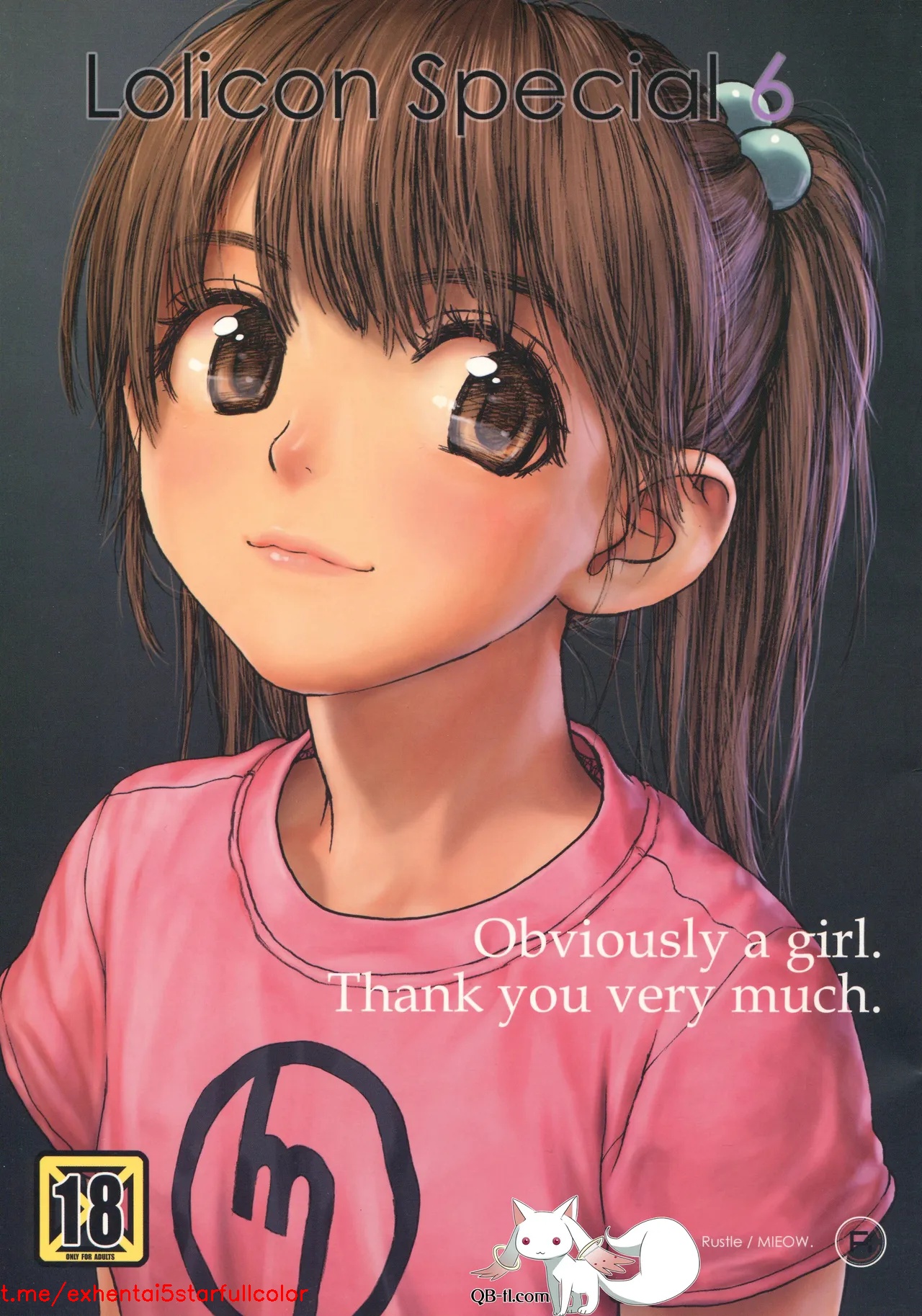 (C76) [Mieow (らする)] Lolicon Special 6 [中国翻訳]