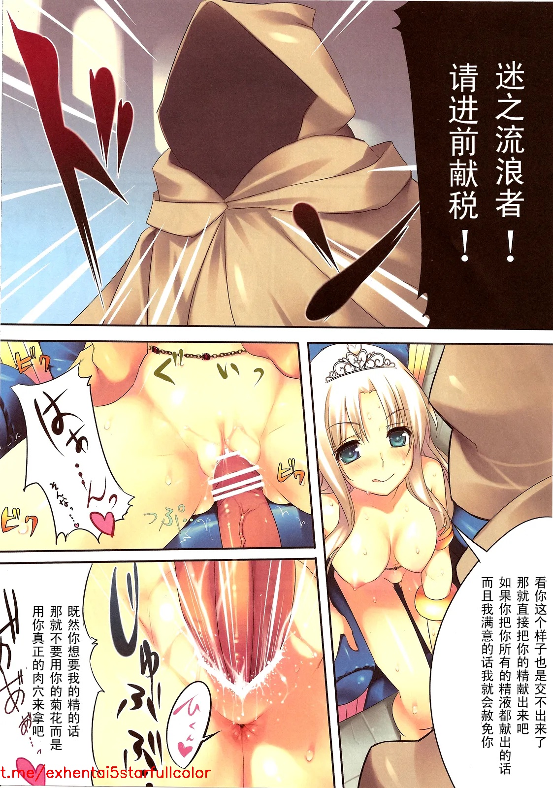 Preview 6