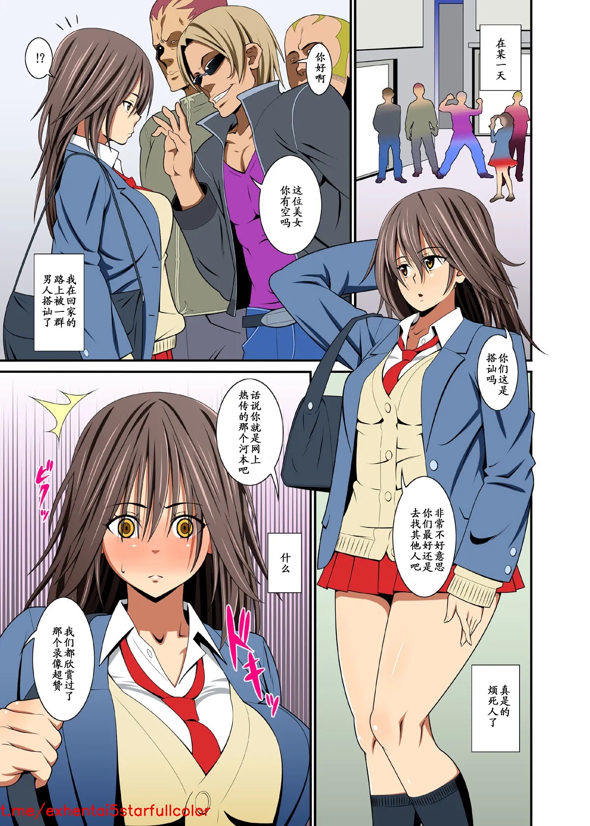 試讀預覽 6