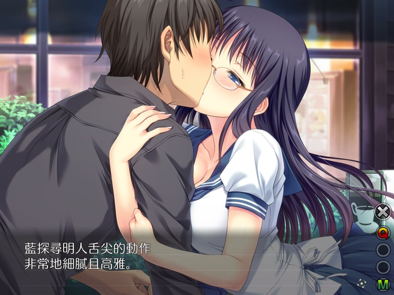 妻中蜜3 1