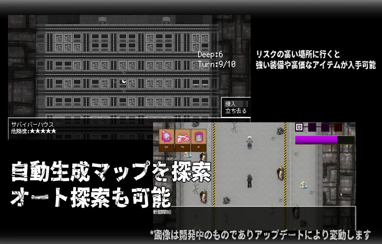 召唤之门 1