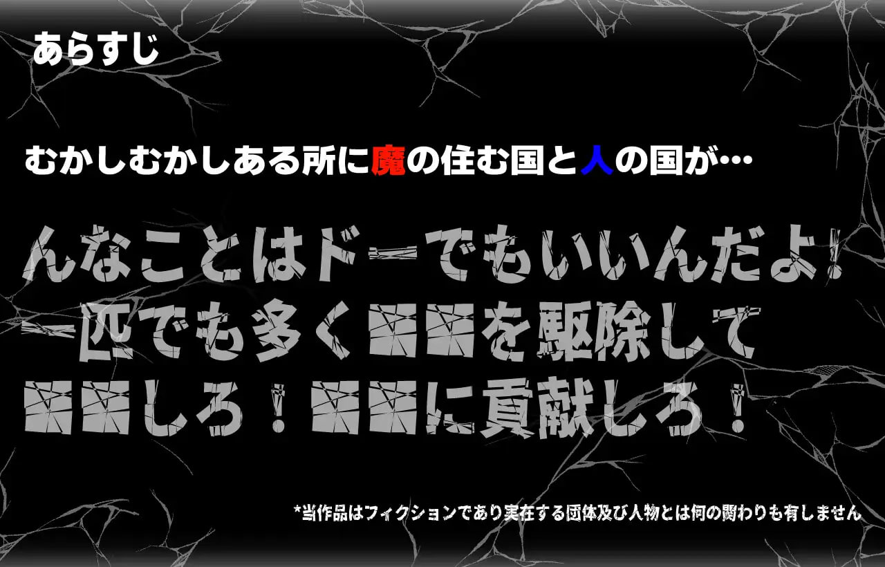 召唤之门