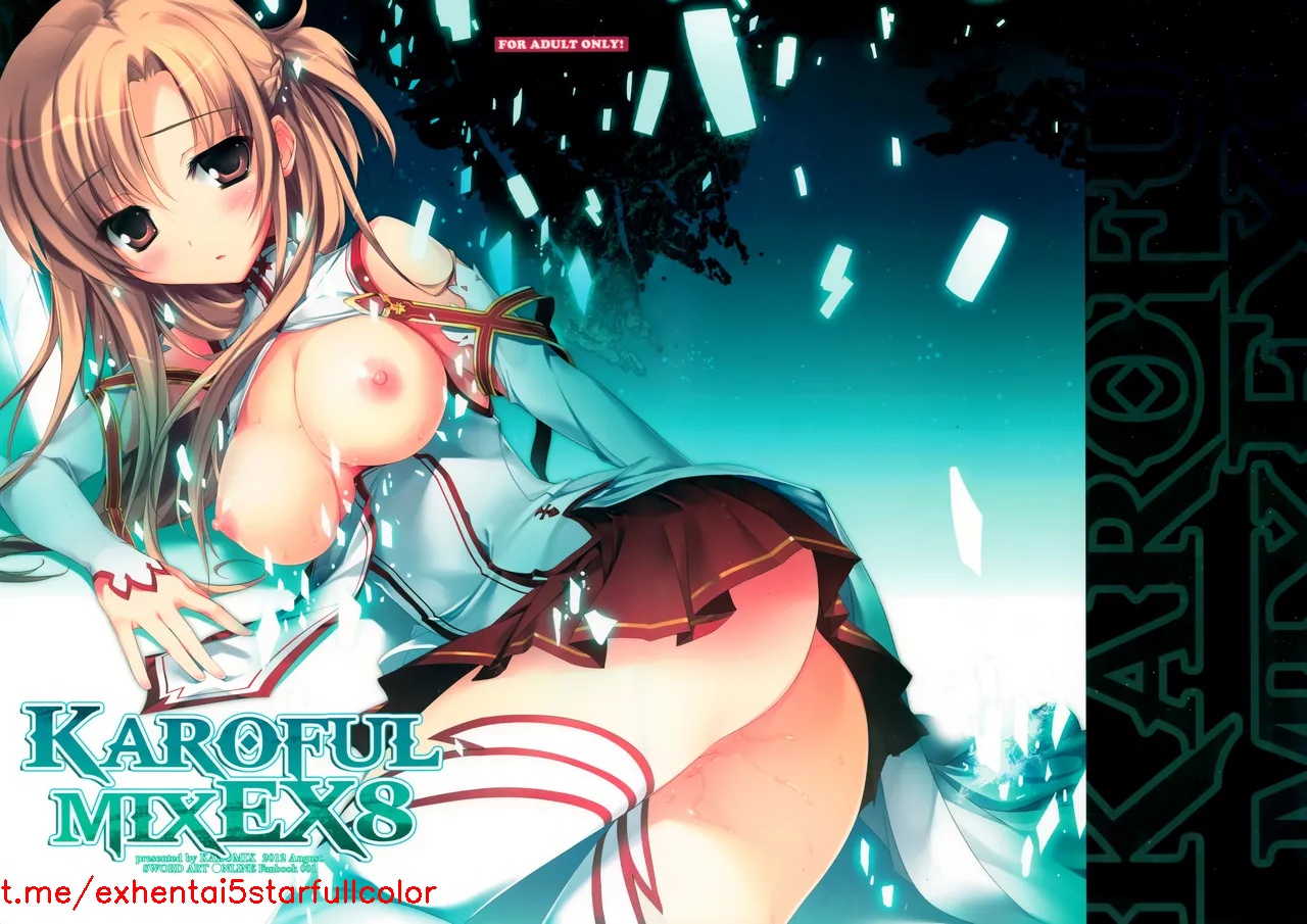 (C82) [KAROMIX (karory)] KAROFUL MIX EX8 (ソードアート・オンライン) [中国翻訳]