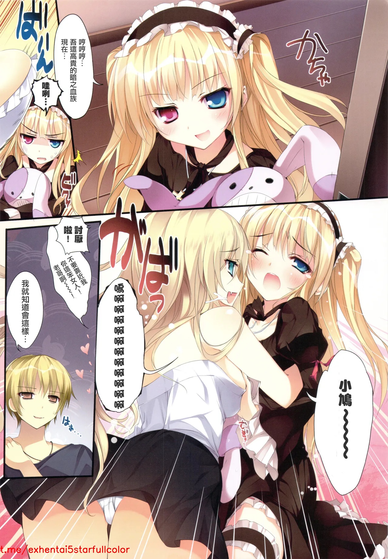 試讀預覽 6