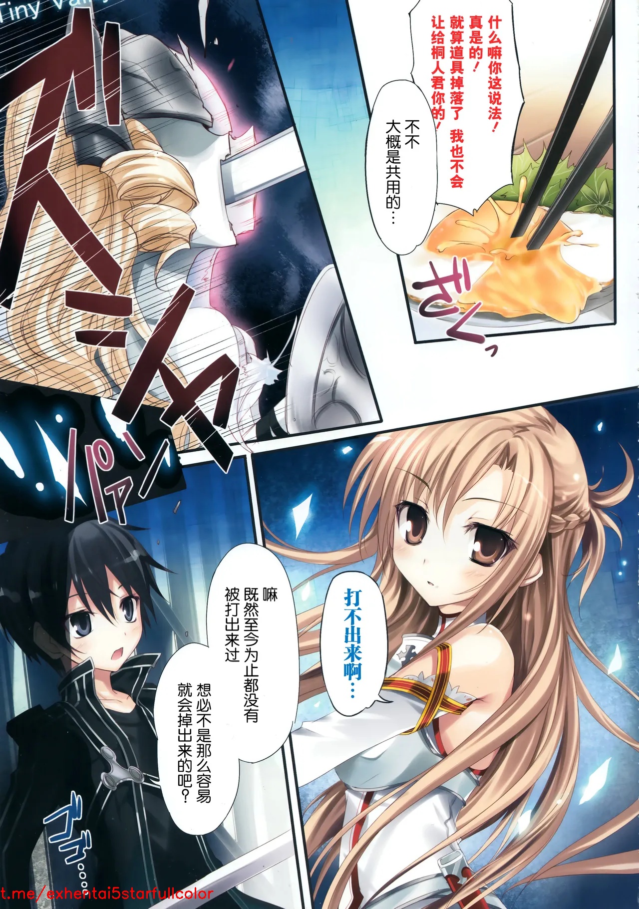 試讀預覽 5