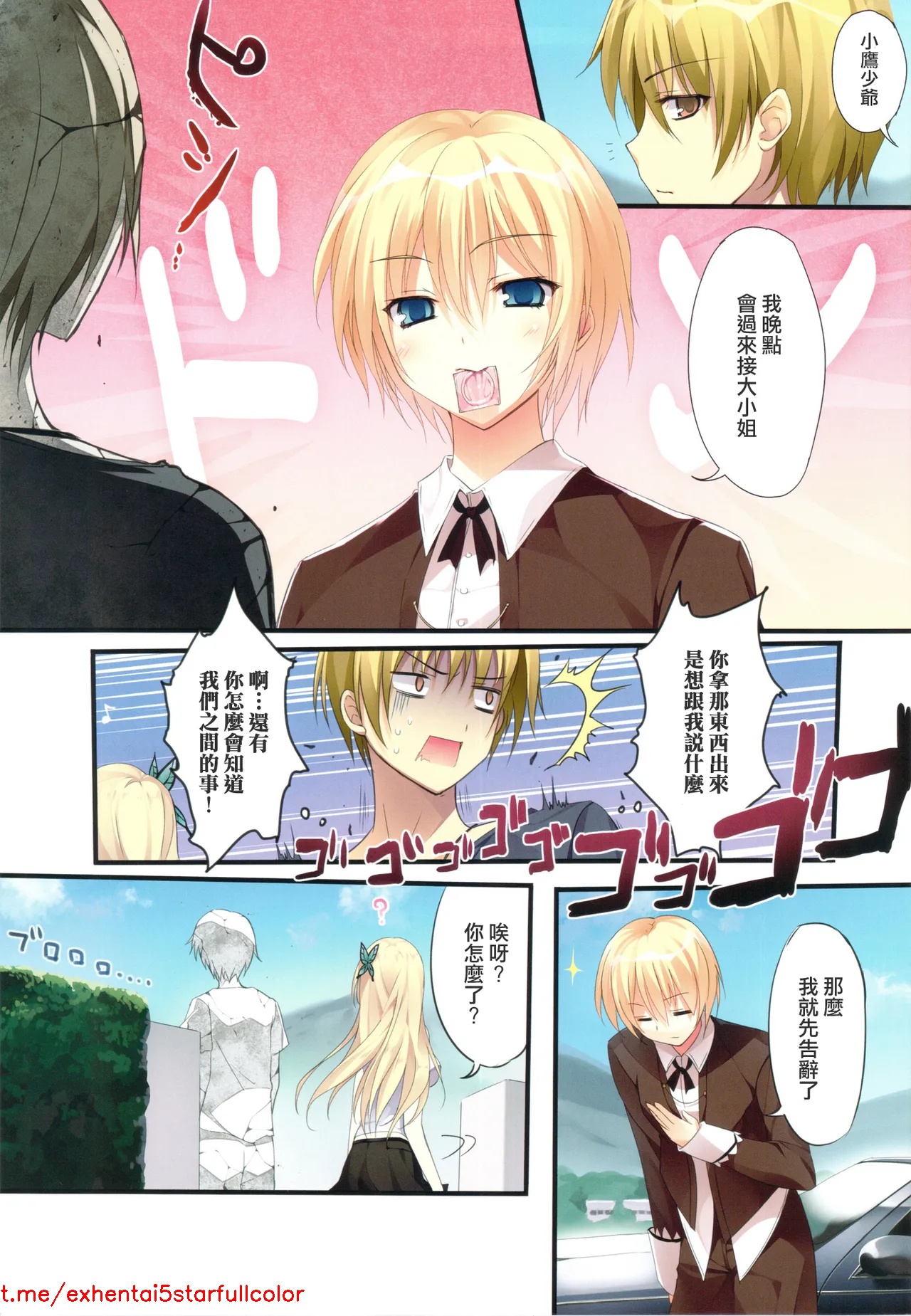 試讀預覽 5