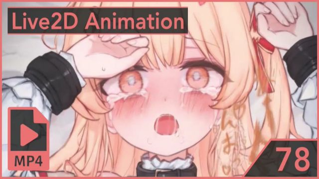 【音乃瀬奏】子宮内がタプタプになるまで高粘度精液を連続中出し、逃げ場を失った卵子が受精確定、ボテ腹妊婦化したお腹に種汁ミルク供給