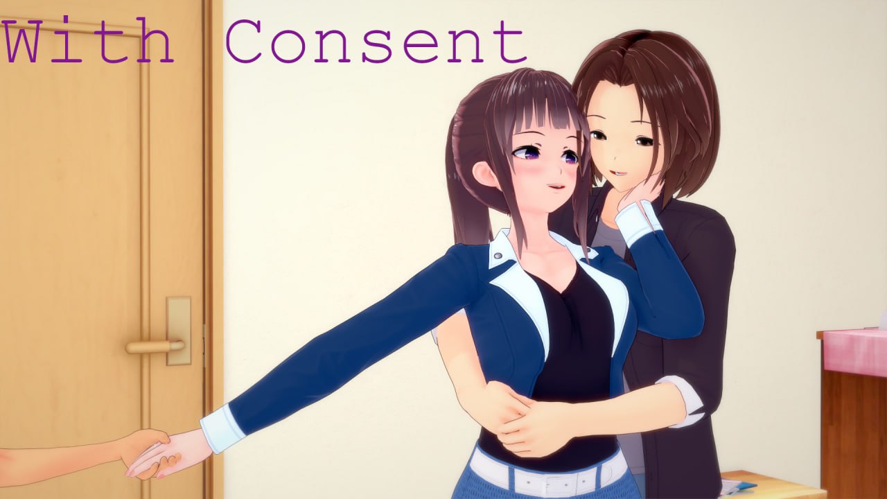 心甘情愿
