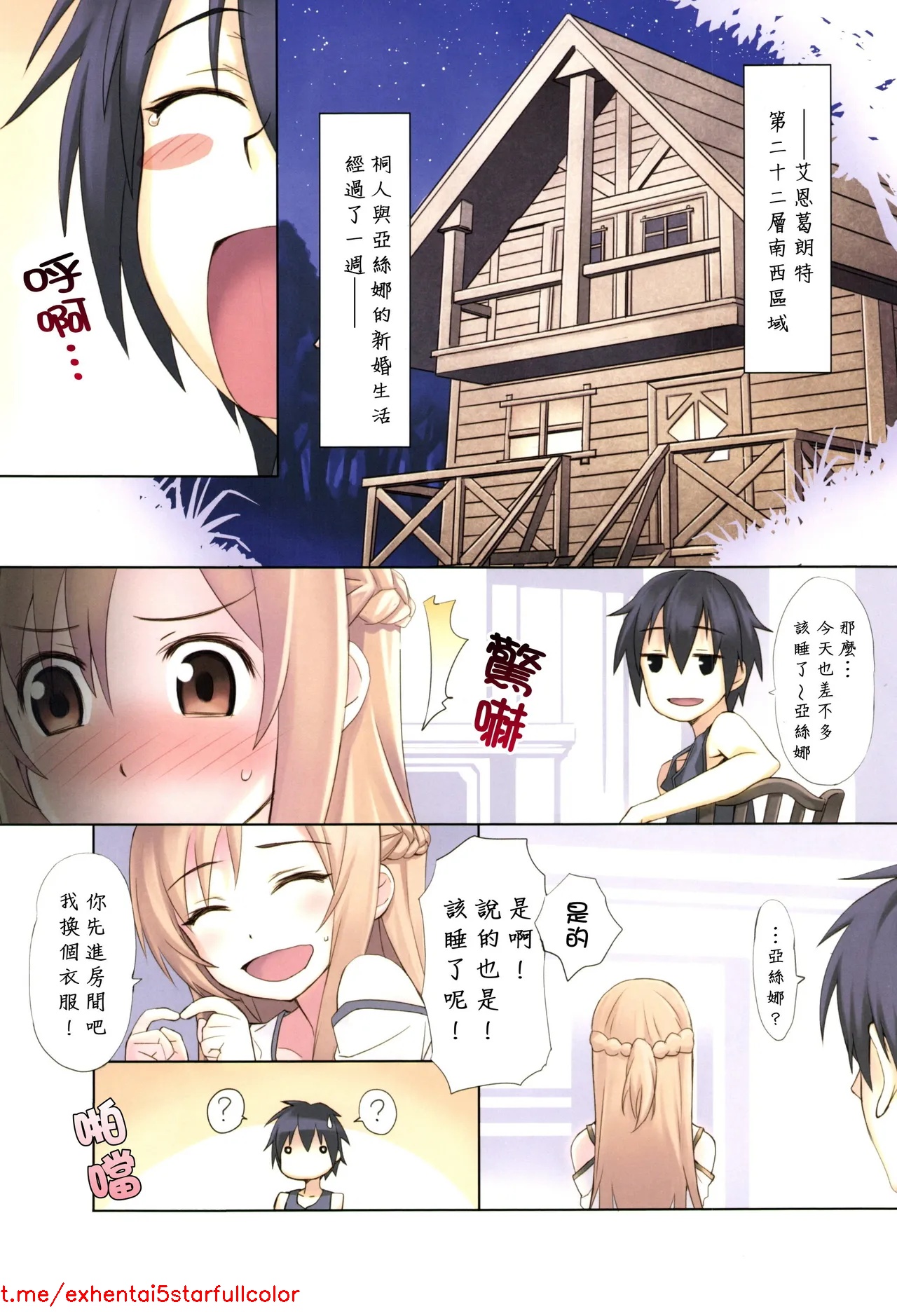 試讀預覽 5