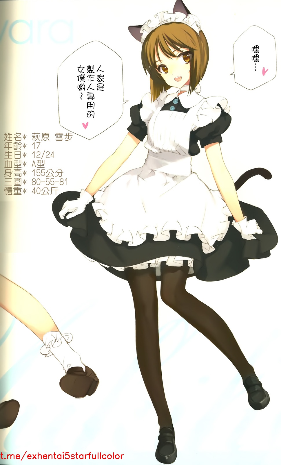 試讀預覽 5