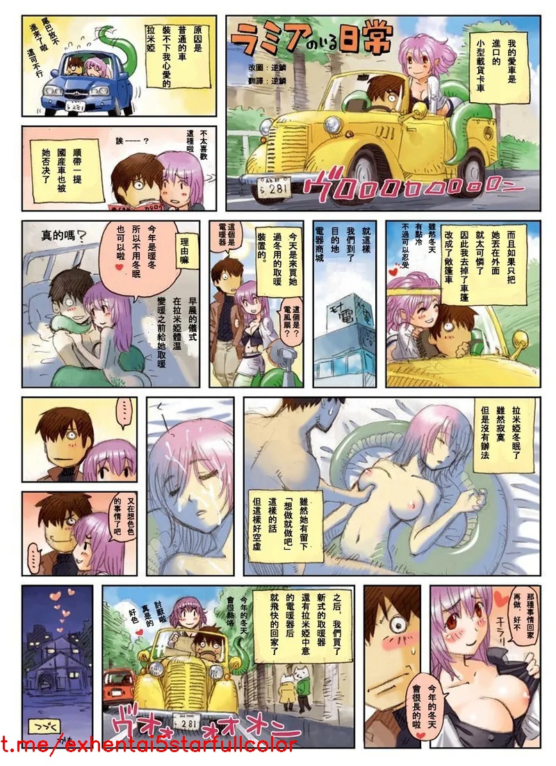 試讀預覽 6