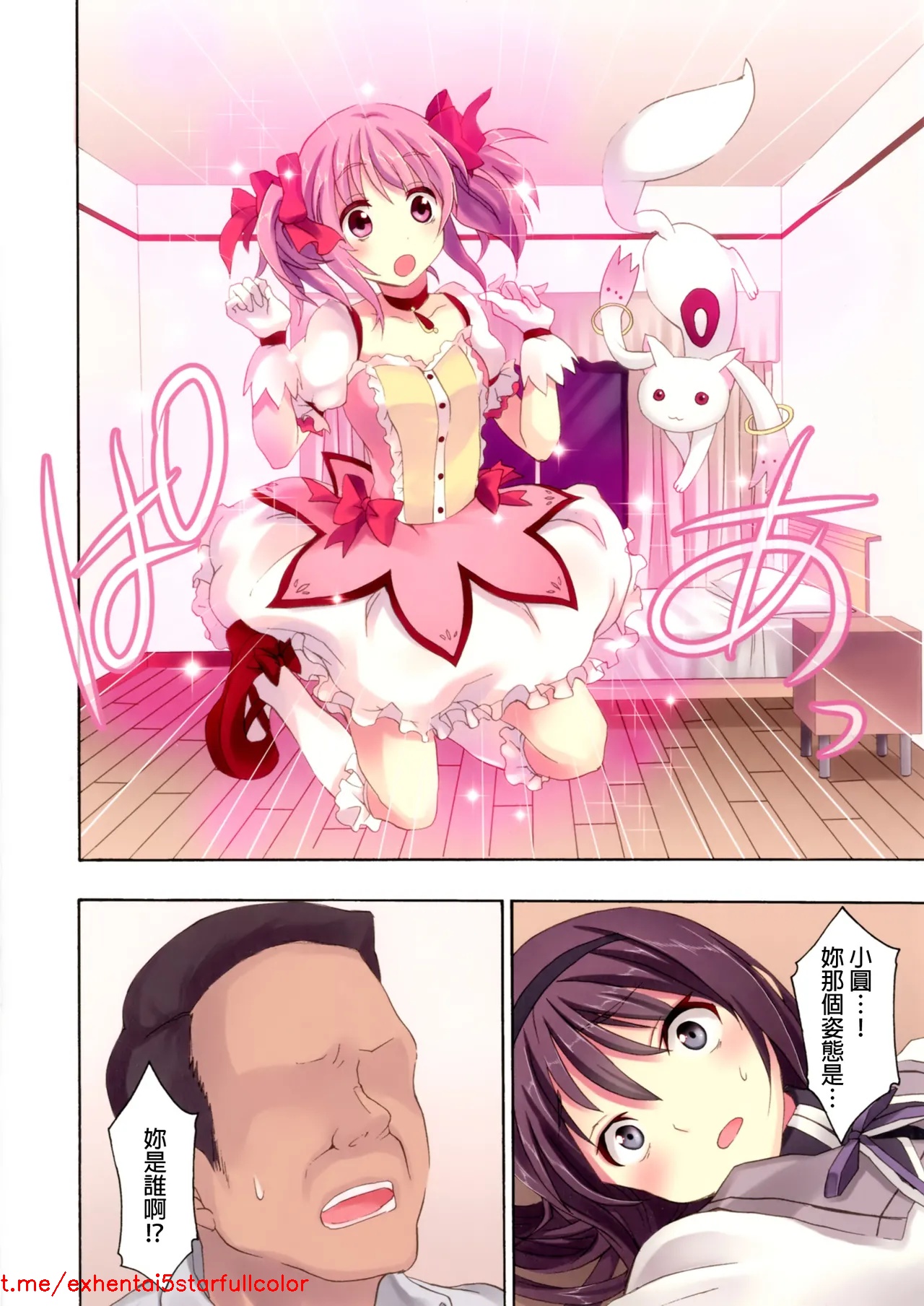 試讀預覽 5