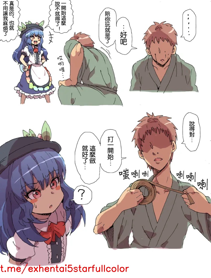 試讀預覽 5