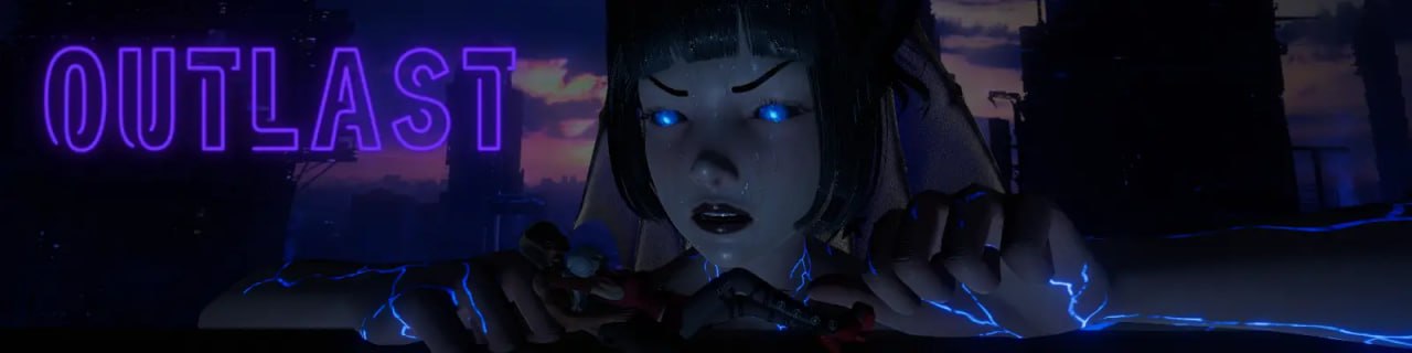 逃生