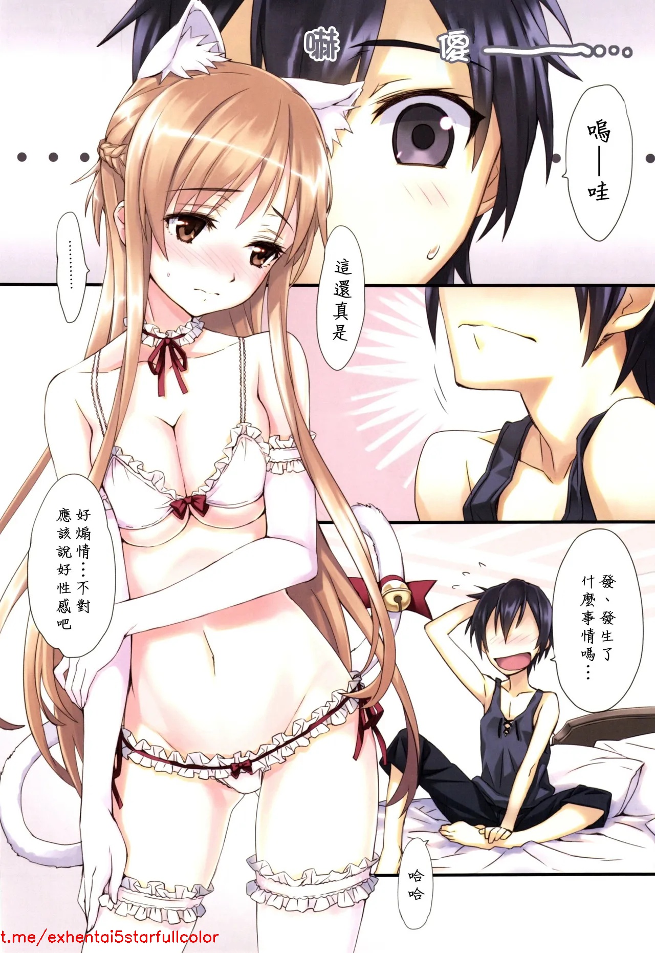 試讀預覽 6