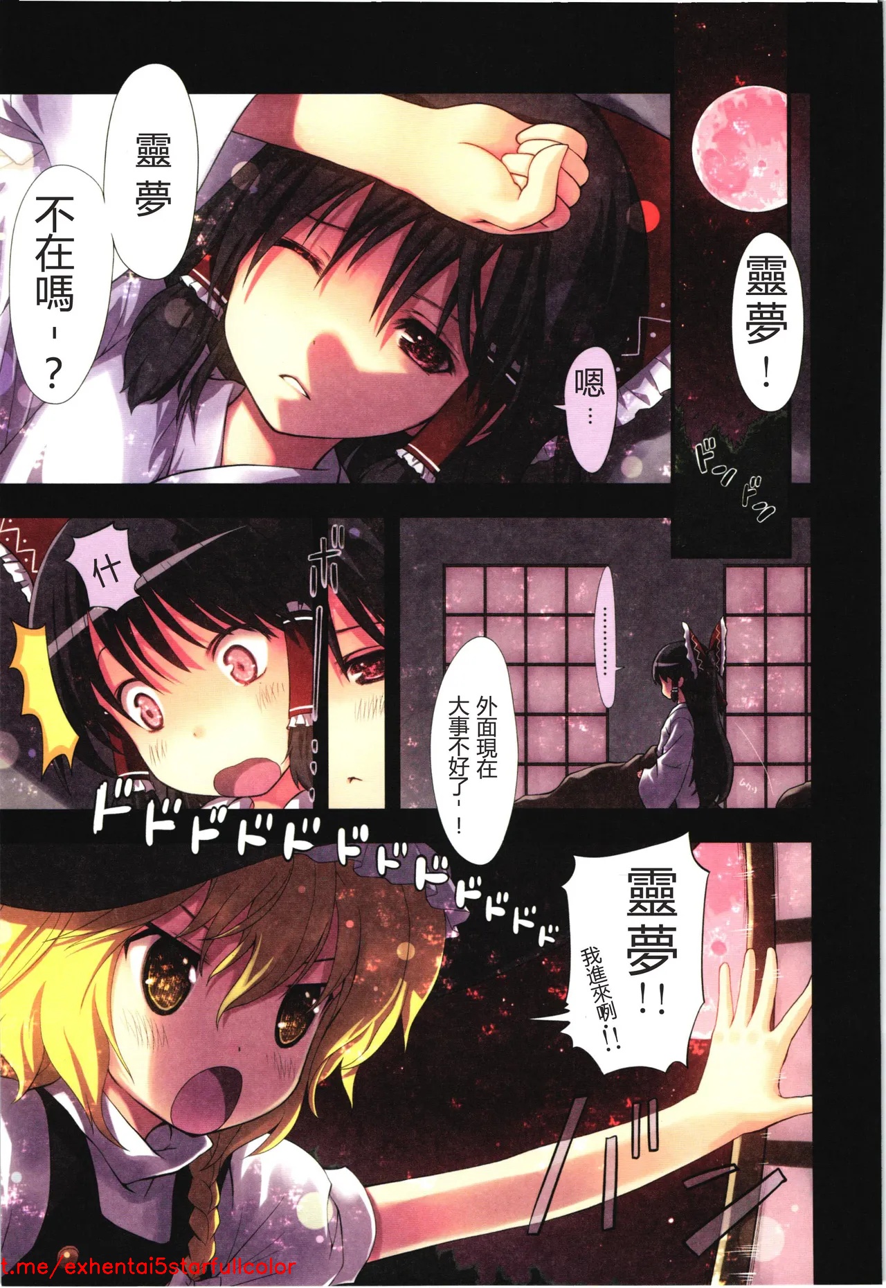 試讀預覽 4