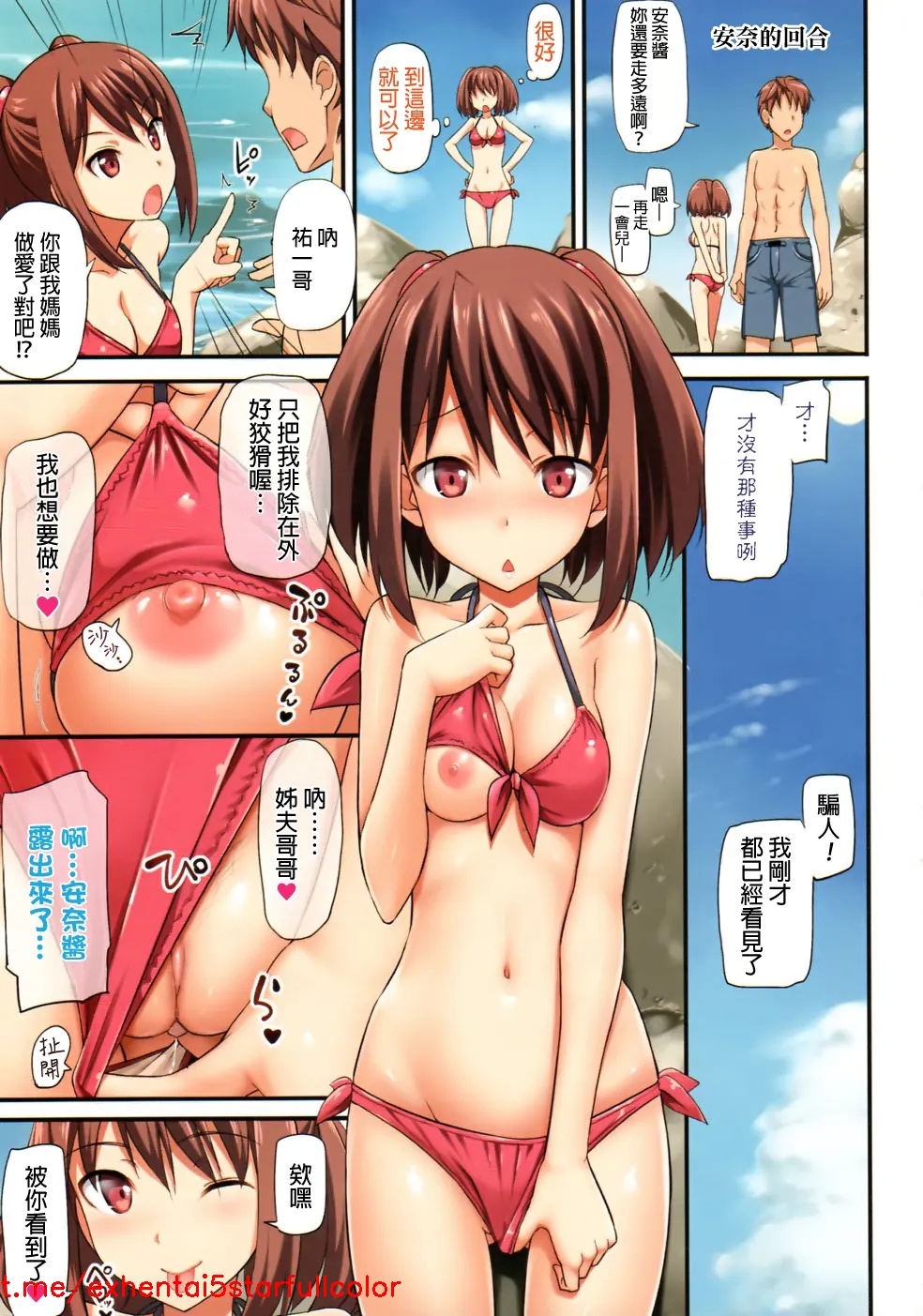 試讀預覽 5