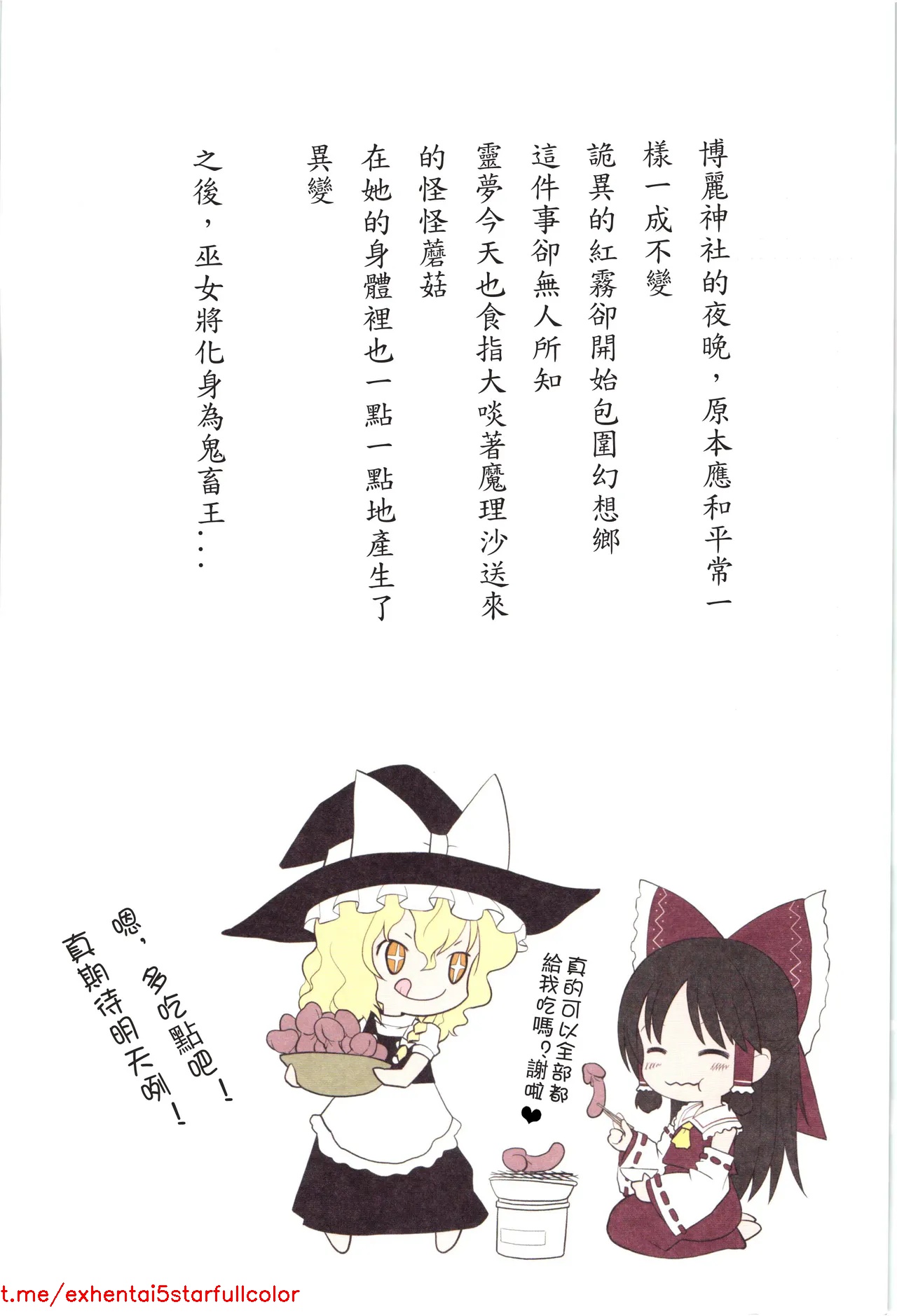 試讀預覽 3