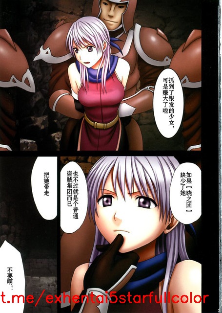 試讀預覽 3