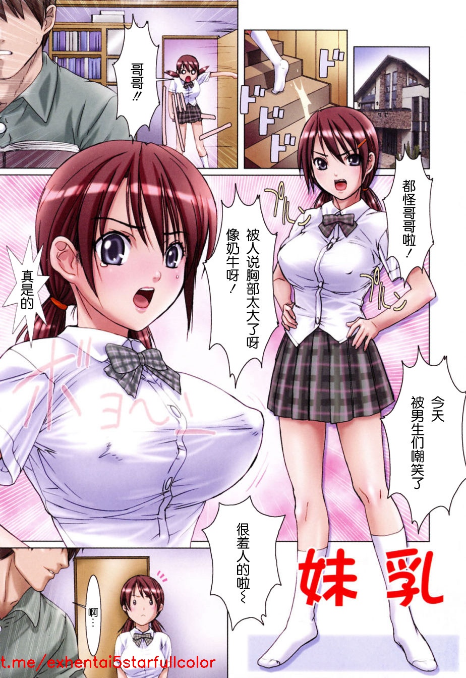 試讀預覽 5