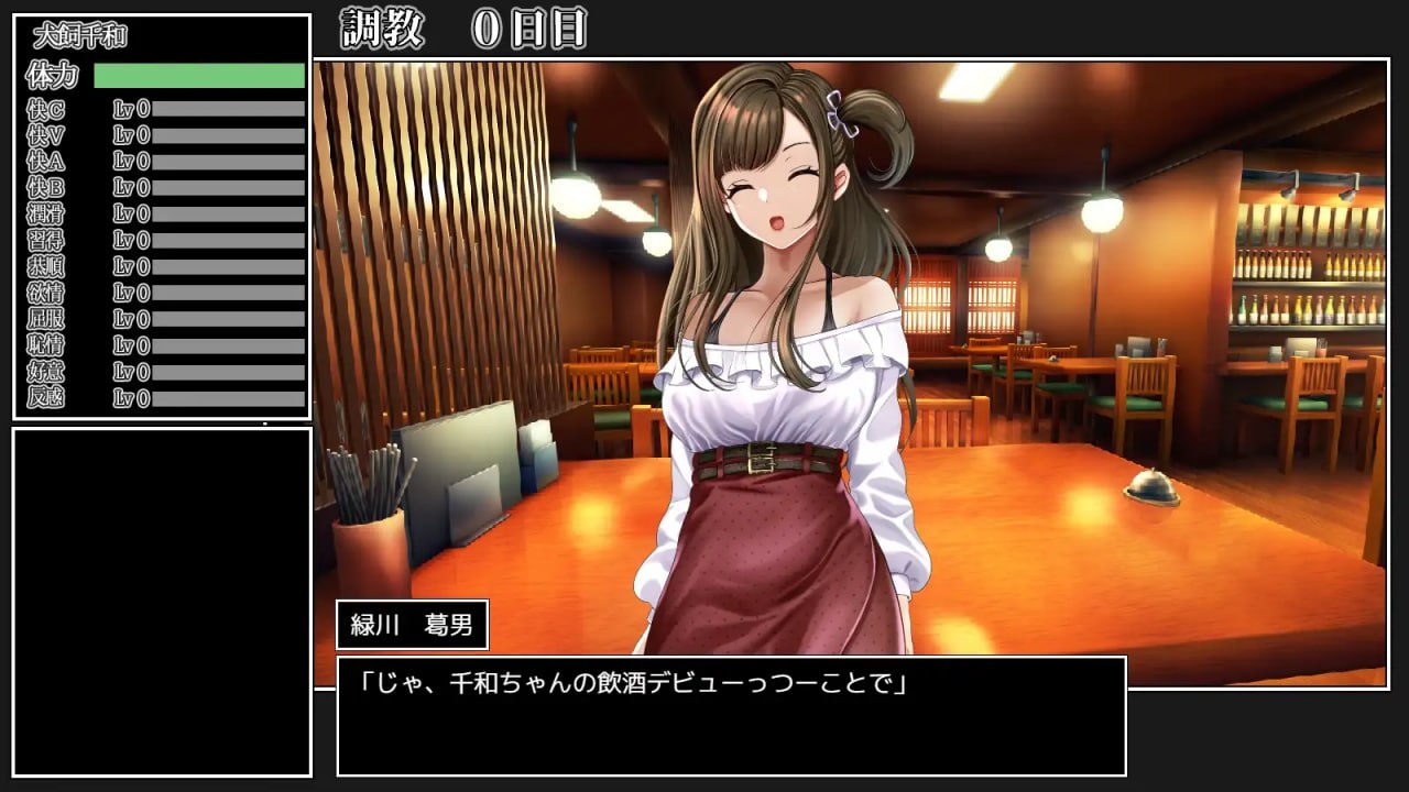 女大学生