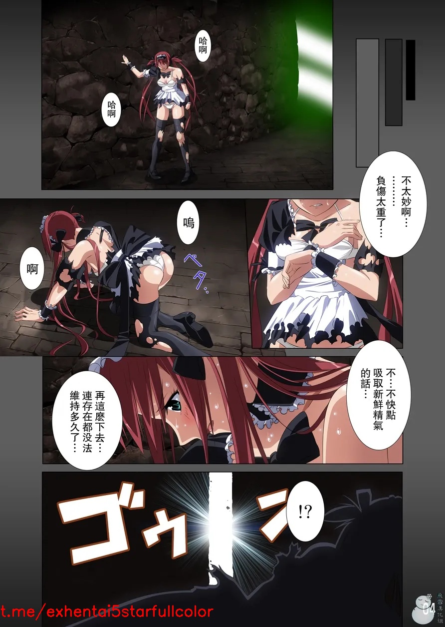 試讀預覽 5