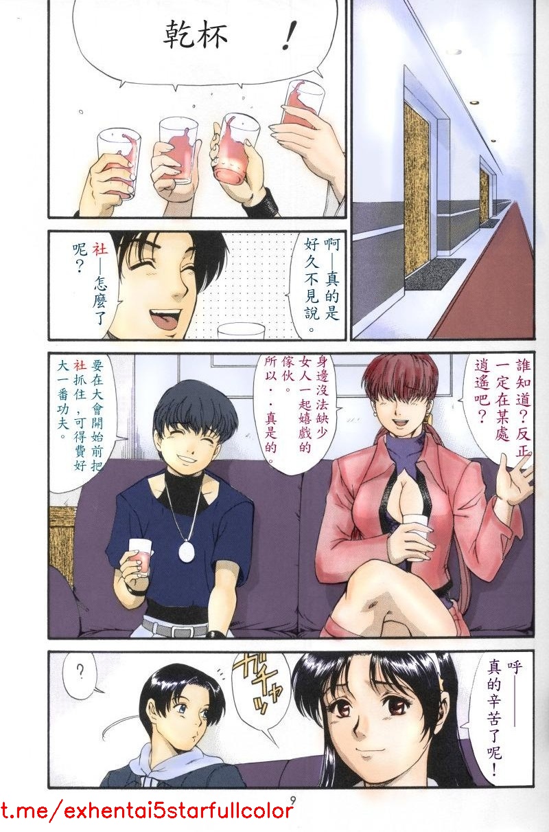 試讀預覽 6