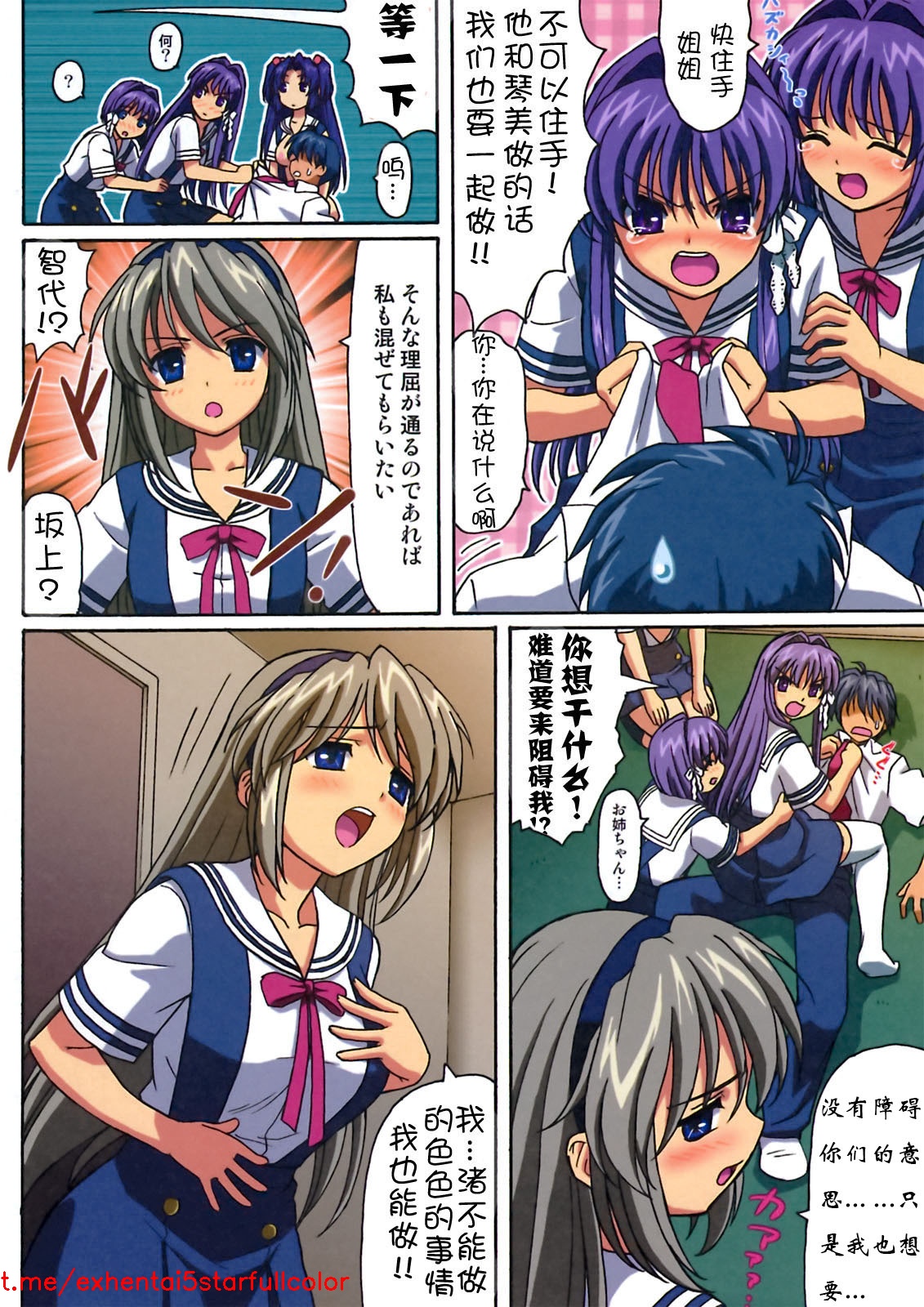 試讀預覽 5
