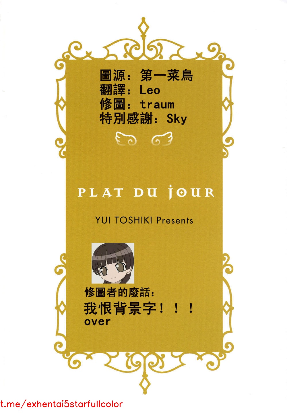 試讀預覽 5