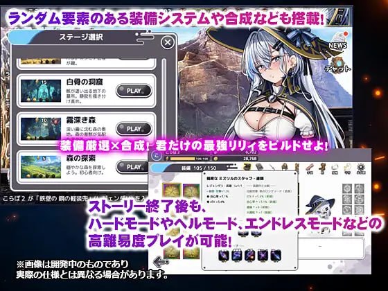 莉莉在迷宫里不会堕落