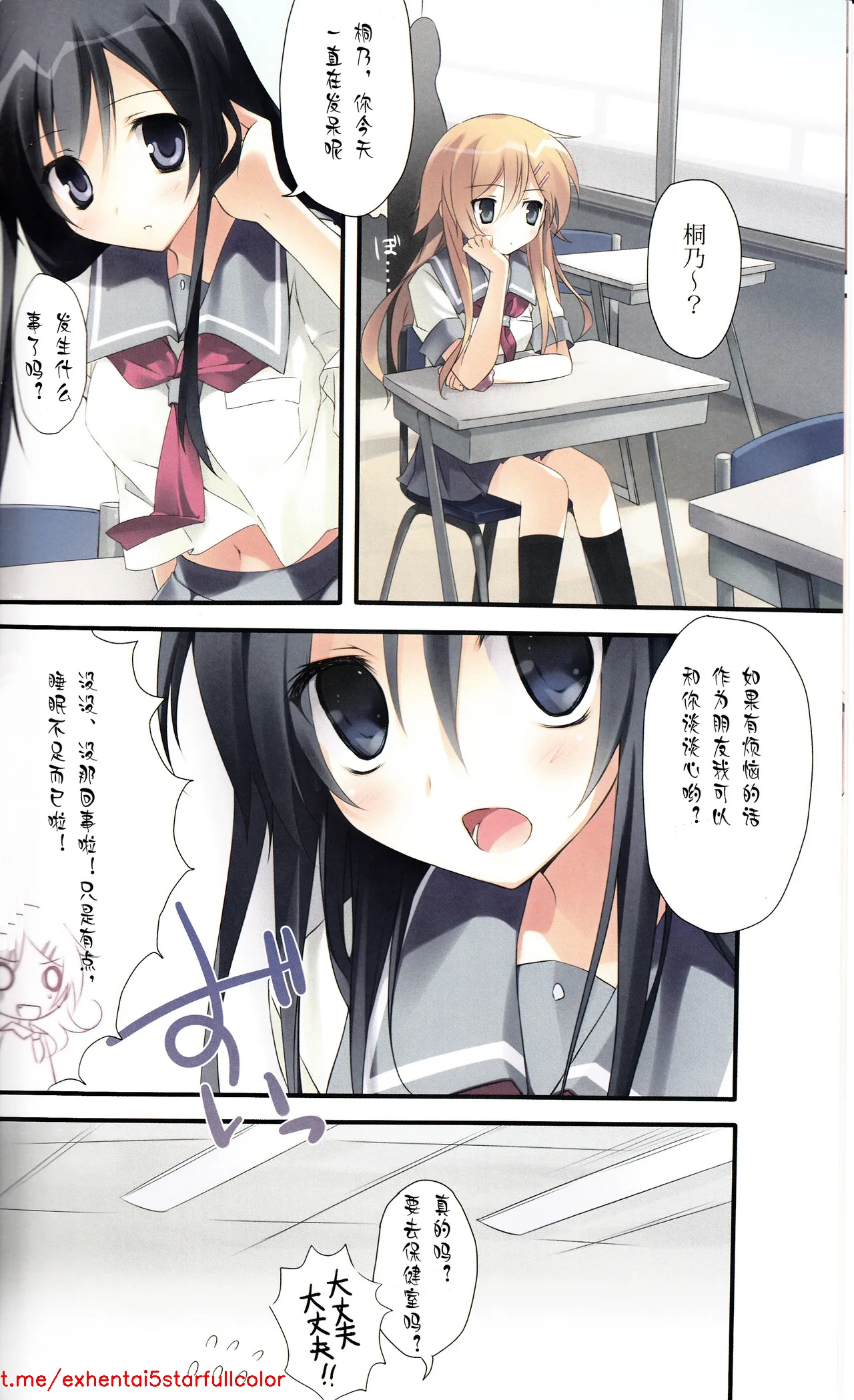 試讀預覽 5