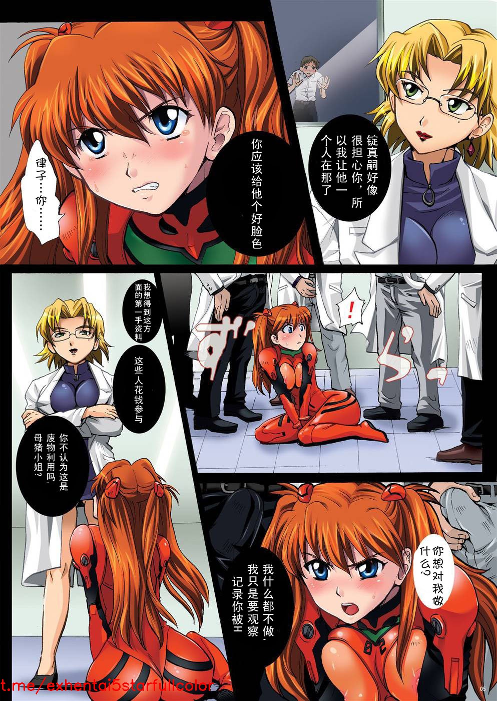 試讀預覽 5