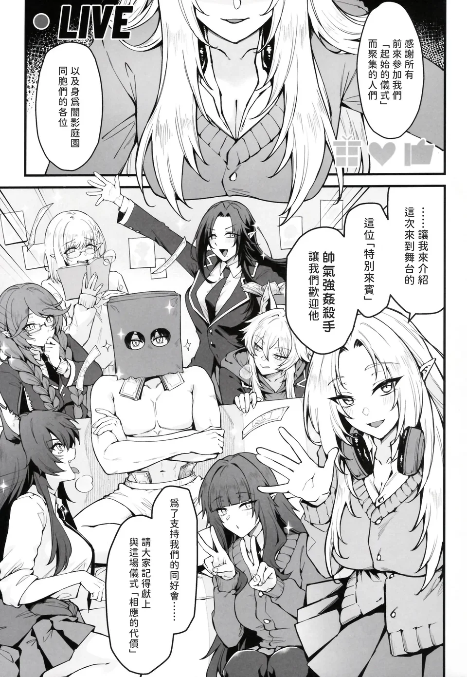 試讀預覽 5