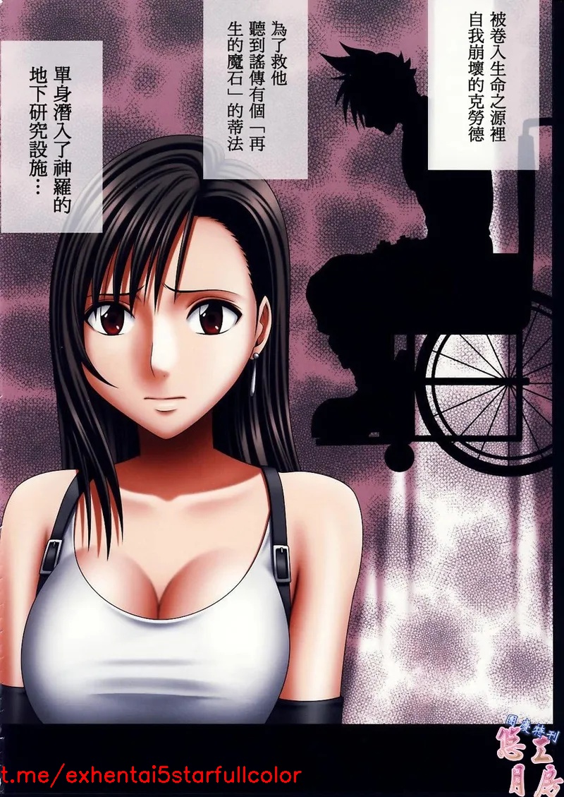 試讀預覽 3