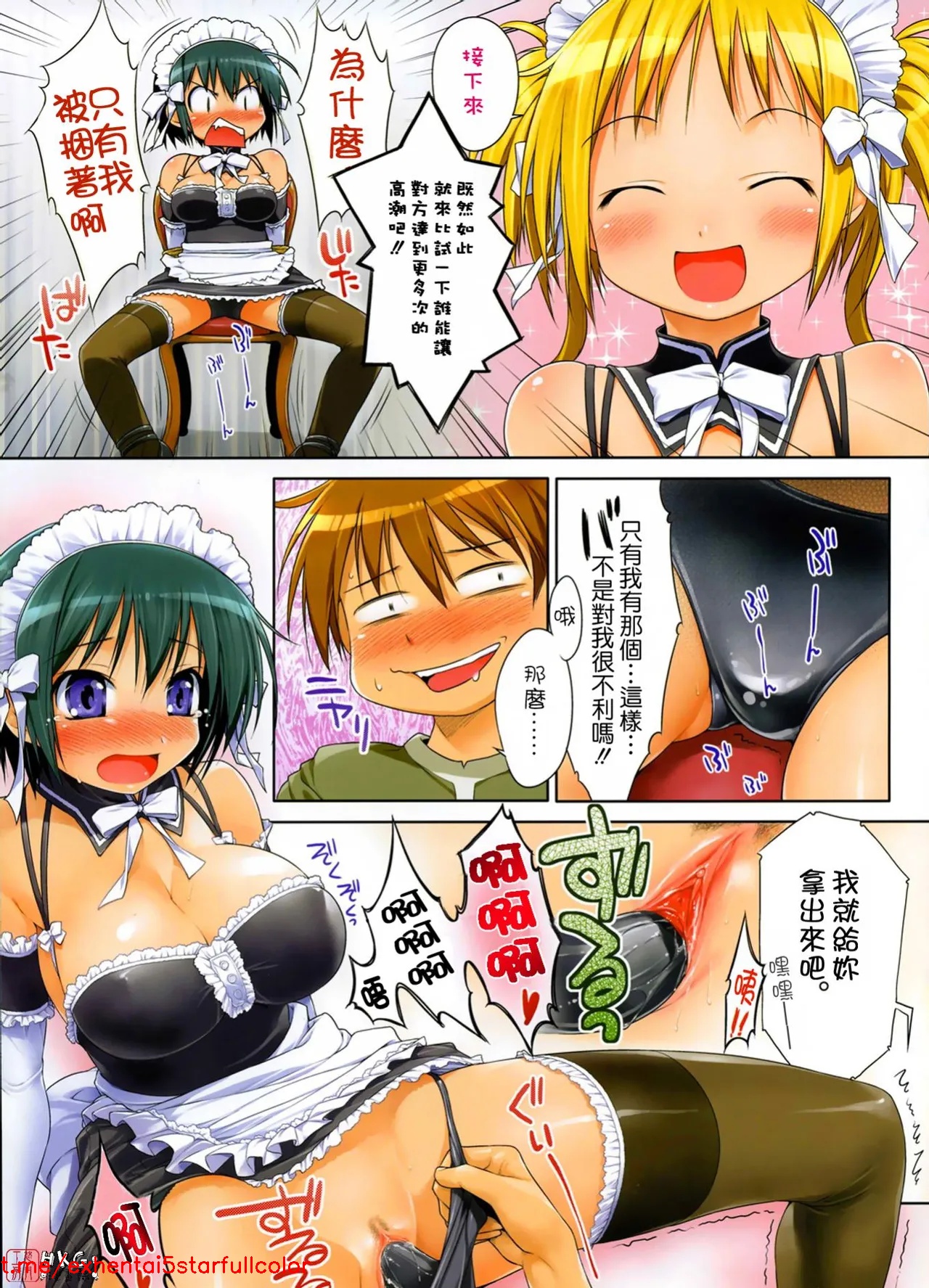 試讀預覽 5