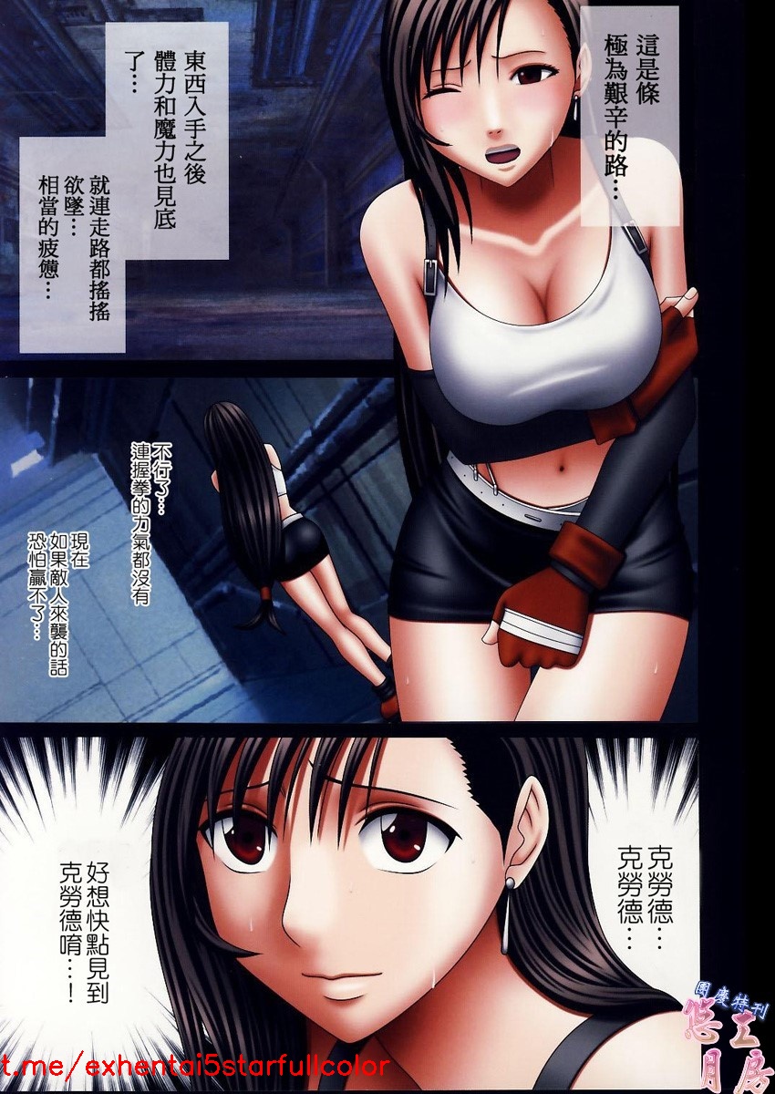 試讀預覽 4